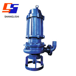 Submersible Slurry Pump
