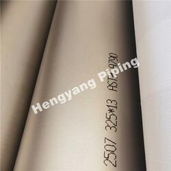 SDSS S32750 Pipe