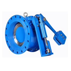 TILTING CHECK VALVE