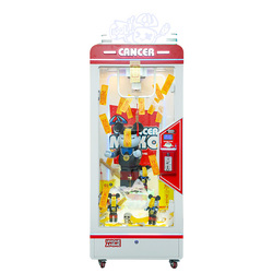 UAS-V1 VENDING MACHINE - MUKO CUT