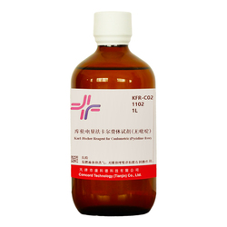 Coulometric Karl Fischer Reagents