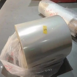 BOPET Film - Easy Peel with Antifog