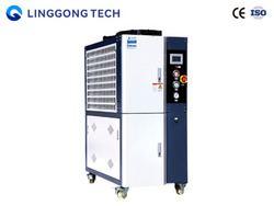 Lingfeng LF Air-Cooled Integrated Refrigeration Chillers