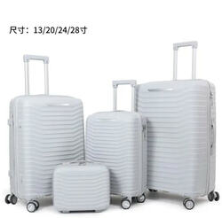 PP Luggage Sets Hard Shell Cheap Price PP Material Suitcase