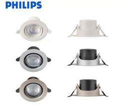 PHILIPS DL264 Metal led