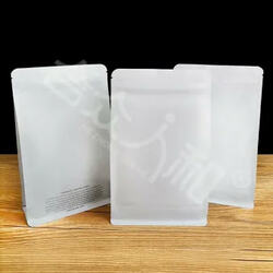 Flat Bottom Pouch