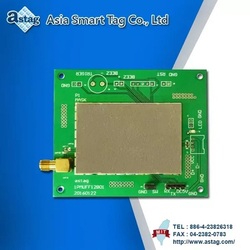 RFID UHF Module   PRUA0CFK01