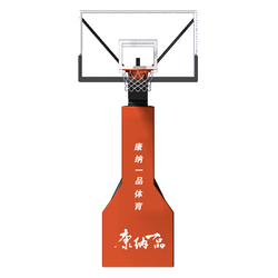 School Sports Equipment