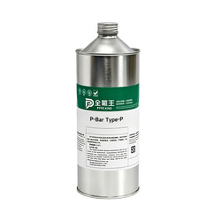 PFPEKING P-Bar Type-P High Performance Dry Film Lubricant Wear Resistant Solid Film for Precision Me