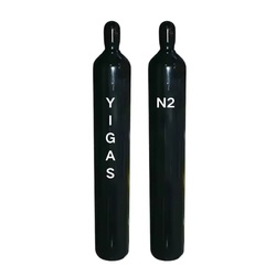 Nitrogen N? gas