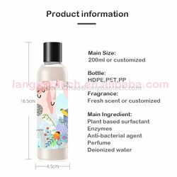 Super concentrated underwear detergent liquid