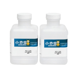XYC C 220 1KG Grey Lubricant Spray Aerosol Solid Lubricant for Professional Industrial Applications