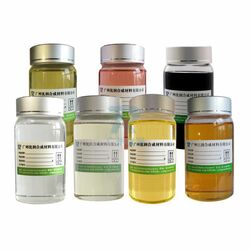 TCAT series of Tin Catalysts-TCAT-NS01
