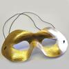 Half Mask- Gold- Shiny Material