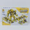 Giant Block Assembly Robot- 573 Piece Set- 12-In-1