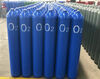 ISO Standard Steel Oxygen Hydrogen Argon Helium CO2 Nitrogen Gas Cylinder 40 L oxygen Cylinder