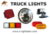TRUCK  TRAILER  BUS Light