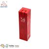 Custom Flat Shipping Magnetic Closure red Foldable Gift Box