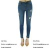 LADIES JEANS-S118