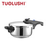 8 Qt Pressure Cooker