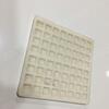 Medical Plastic Injection Molding
