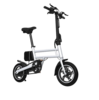 Electric Bicycle Wholesale Manufacturer in China