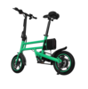 36v 350w Mini Folding Lightweight Electric Bicycle Wholesale Supplier