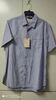 Men's woven shirt