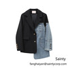 Highly Designed Spliced Half Suit with Half Denim Jacket