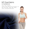 NT Cool fabric