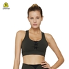 Lace Up Chest Criss-cross Sports Bra