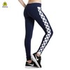Criss Cross Design Basic Yoga Pants