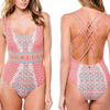 Multiple straps women bikini
