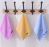 towel