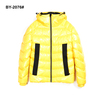 Sporty Style Men's Padding Jacket with Shiny Fabric
