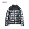 Casual Style Graffiti Print Men's Padded Jacket in Outdoor
