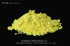 Other Plant Extract