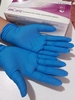 mCare Nitrile Examination Glove