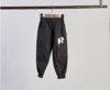 Children's Pants