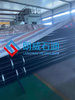 High Strength and High Performance Drill Pipe
