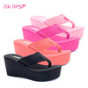 FLIP FLOP