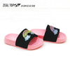 FLIP FLOP