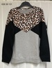 Women's Sweat Shirt