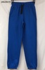 Boys Sweat Pant