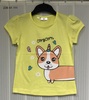 Girls T-shirt