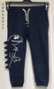 Boys Sweat Pant