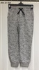 Boys Sweat Pant