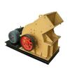 Glass Bottle Crusher / Cullet Crusher / Laminated Glass Crushing Machine