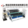 Plastic banana cover punching machine for plastic film foil woven bag