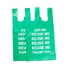 PP non woven t shirt handle shopping bag vest handle non woven shopping bag